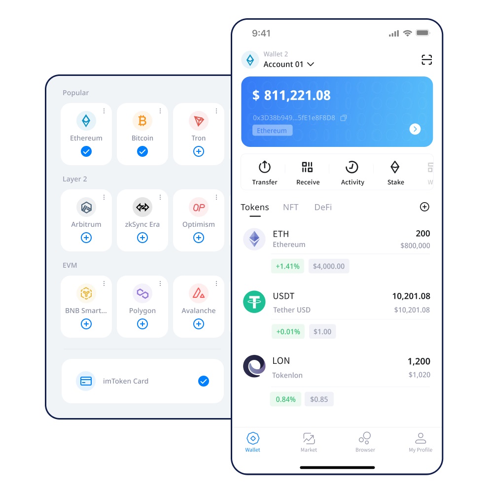 imtoken钱包app教程
